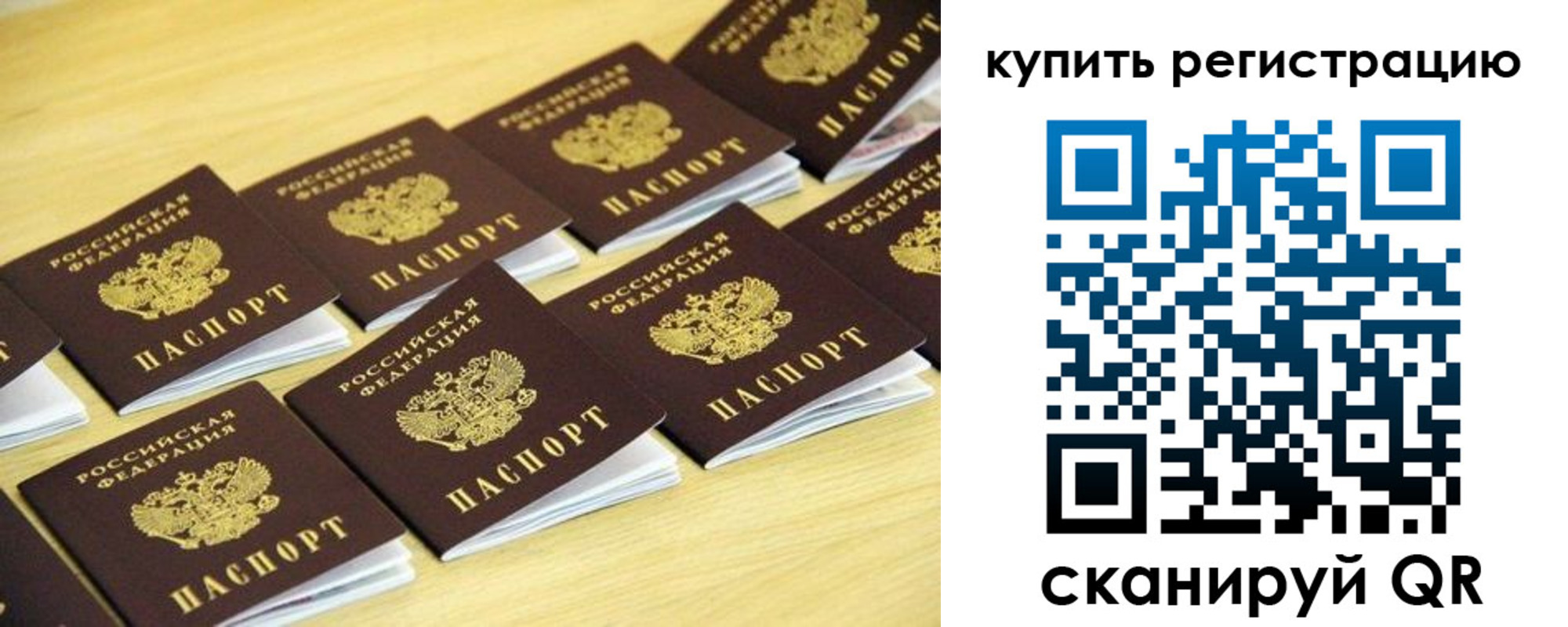 форма 3 в Нытве